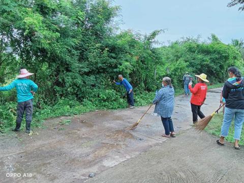 กิจกรรม“Big Cleaning Day”