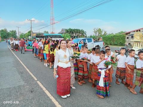 งานประเพณีลอยกระทง"สมมาสายน้ำ คืนเพ็ง ประจำปี 2566