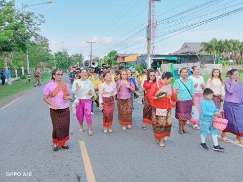 งานประเพณีลอยกระทง"สมมาสายน้ำ คืนเพ็ง ประจำปี 2566