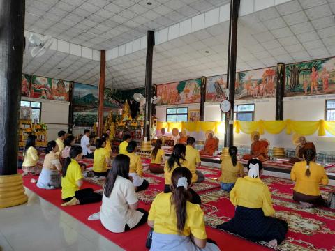 พิธีเจริญพระพุทธมนต์ปฏิบัติธรรมเจริญสมาธิภาวนาเพื่อ เฉลิมพระเกียรติ และถวายเป็นพระราชกุศลฯ