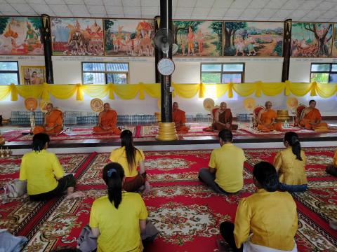 พิธีเจริญพระพุทธมนต์ปฏิบัติธรรมเจริญสมาธิภาวนาเพื่อ เฉลิมพระเกียรติ และถวายเป็นพระราชกุศลฯ