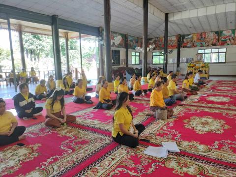 พิธีเจริญพระพุทธมนต์ปฏิบัติธรรมเจริญสมาธิภาวนาเพื่อ เฉลิมพระเกียรติ และถวายเป็นพระราชกุศลฯ