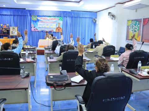 การประชุมสภาเทศบาลตำบลถาวร สมัยสามัญ