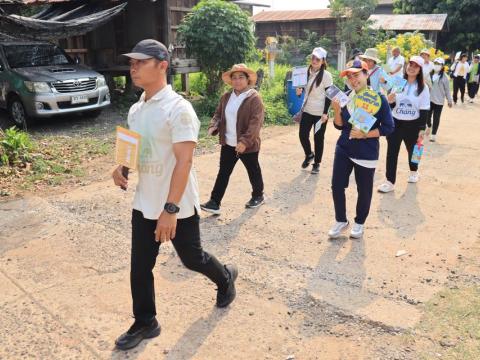 เดินรณรงค์การไปใช้สิทธิเลือกตั้งสมาชิกสภาเทศบาล และนายกเทศมนตรีตำบลถาวร