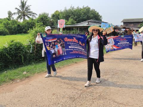 เดินรณรงค์การไปใช้สิทธิเลือกตั้งสมาชิกสภาเทศบาล และนายกเทศมนตรีตำบลถาวร
