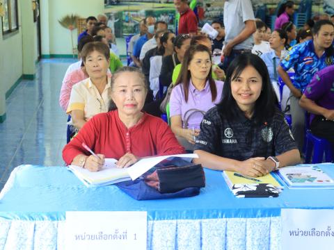 โครงการฝึกอบรมคณะกรรมการประจำหน่วยเลือกตั้ง