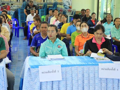 โครงการฝึกอบรมคณะกรรมการประจำหน่วยเลือกตั้ง
