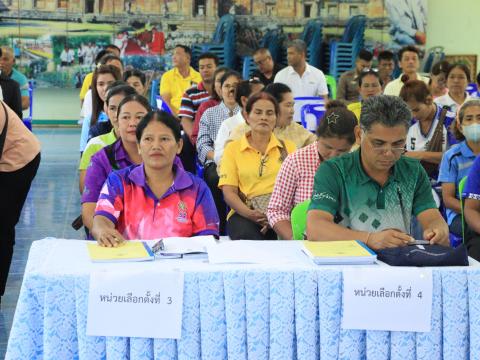 โครงการฝึกอบรมคณะกรรมการประจำหน่วยเลือกตั้ง