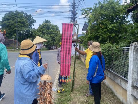 จัดเตรียมสถานที่ จัดงานประเพณีบุญบั้งไฟ ประจำปี 2568