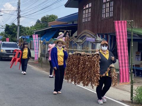 จัดเตรียมสถานที่ จัดงานประเพณีบุญบั้งไฟ ประจำปี 2568