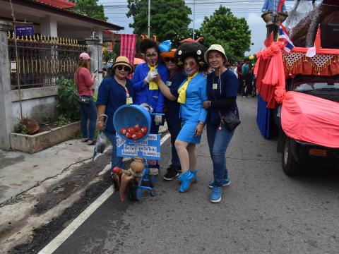 ประเพณีบุญบั้งไฟตำบลถาวร 2568