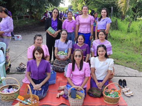วันเฉลิมพระชนมพรรษา 3 มิถุนายน 2568