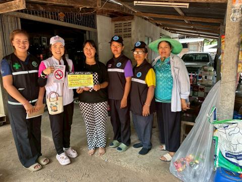 ออกตรวจสุขาภิบาลและใบอนุญาต