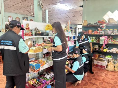 ตรวจสุขาภิบาลและใบอนุญาต ร้านค้า
