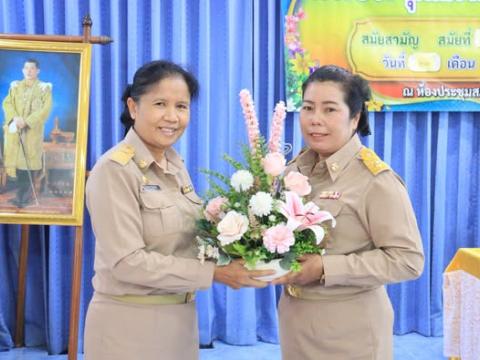 แถลงนโยบายการบริหารงานต่อที่ประชุมสภาเทศบาลตำบลถาวร