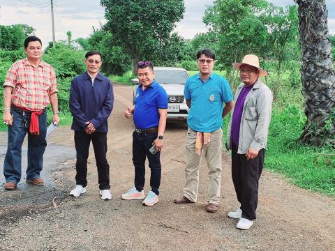 ลงพื้นที่ตรวจสอบเส้นทางจากที่พักสงฆ์ป่าข้าขุมชนไปคลองโป่ง
