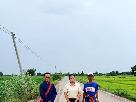งพื้นที่ติดตามการปรับปรุงซ่อมแซมผิวจราจรถนนเส้น ถาวร-เจริญสุข