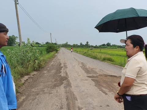งพื้นที่ติดตามการปรับปรุงซ่อมแซมผิวจราจรถนนเส้น ถาวร-เจริญสุข