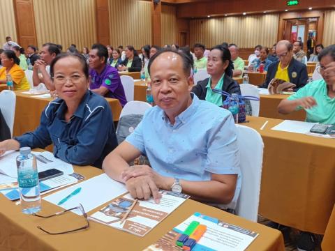 เข้าร่วมโครงการฝึกอบรมห