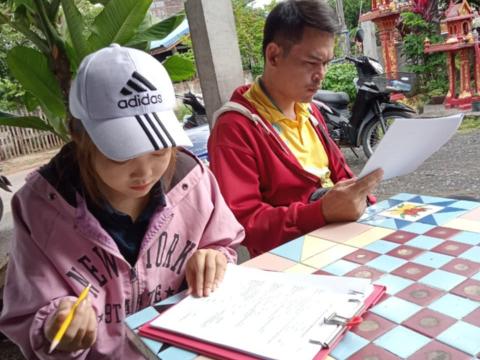 ออกหน่วยบริการรับชำระภาษี ประจำปี 2568