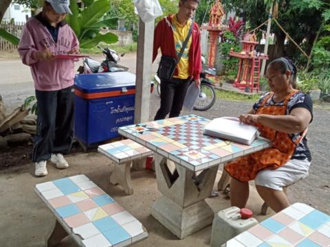 ออกหน่วยบริการรับชำระภาษี ประจำปี 2568