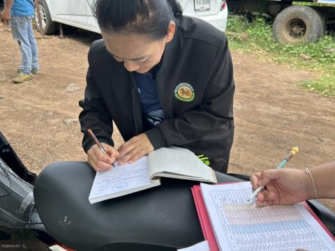 ออกหน่วยบริการรับชำระภาษี ประจำปี 2568
