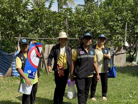 เดินรณรงค์ ระวังยุงลายและโรคไข้เลือดออก