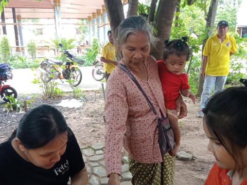 ต้อนรับพี่น้องประชาชน