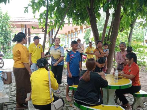ต้อนรับพี่น้องประชาชน