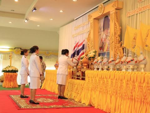 พระราชพิธีมหามงคลเฉลิมพระชนมพรรษาฯ