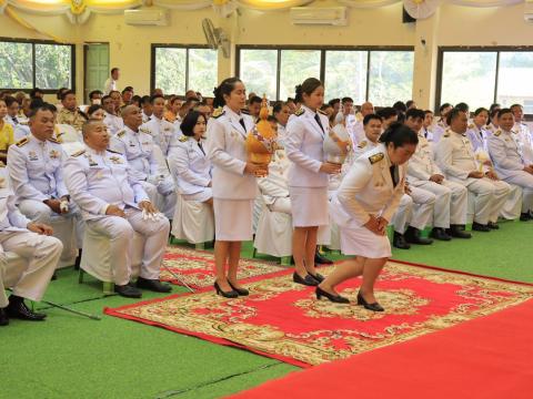 พระราชพิธีมหามงคลเฉลิมพระชนมพรรษาฯ
