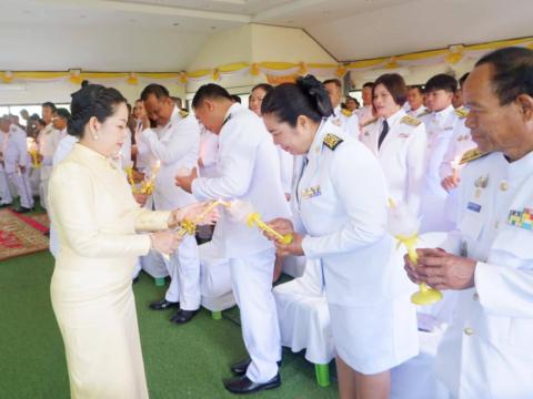 พระราชพิธีมหามงคลเฉลิมพระชนมพรรษาฯ