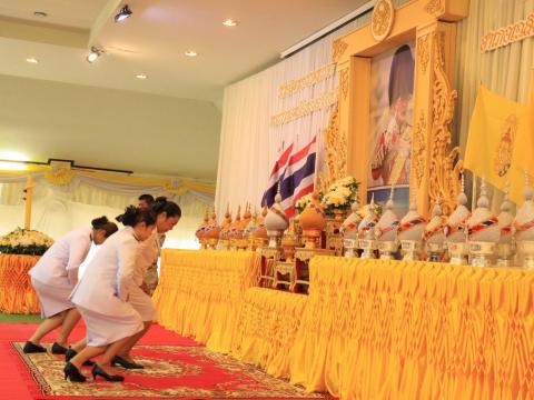 พระราชพิธีมหามงคลเฉลิมพระชนมพรรษาฯ