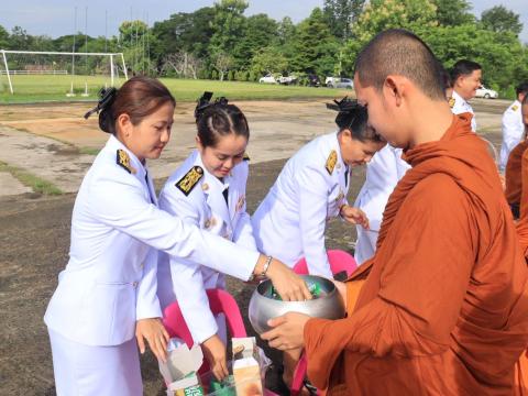 พระราชพิธีมหามงคลเฉลิมพระชนมพรรษาฯ