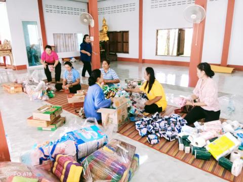 ศูนย์ช่วยเหลือผู้อพยพวัดนิคมเขต