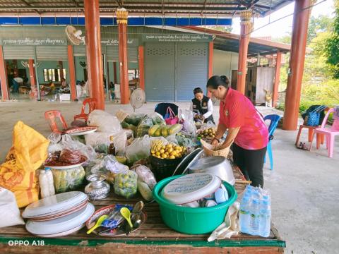 ศูนย์ช่วยเหลือผู้อพยพวัดนิคมเขต
