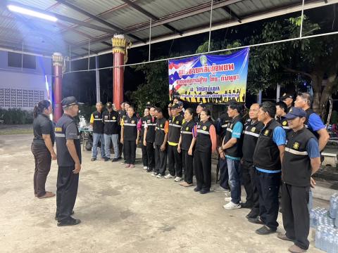 ดูแลความสงบเรียบร้อยในศูนย์ช่วยเหลือผู้อพยพ