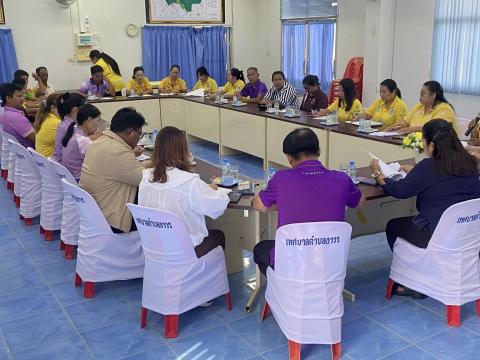 ประชุมคัดเลือกประธานคณะกรรมการบริหารศูนย์พัฒนาเด็กเล็ก
