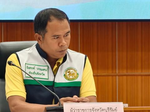 เข้าร่วมประชุม ร่วมกับกรมส่งเสริมการปกครองท้องถิ่น