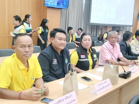 เข้าร่วมประชุม ร่วมกับกรมส่งเสริมการปกครองท้องถิ่น
