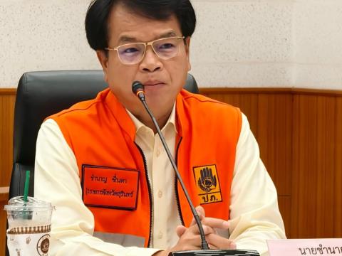 เข้าร่วมประชุม ร่วมกับกรมส่งเสริมการปกครองท้องถิ่น