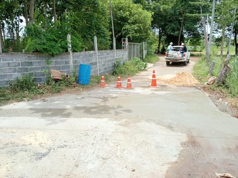 ซ่อมแซม ถนนชำรุด ในชุมชน