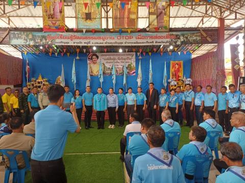 เข้าร่วมพิธีเทิดพระเกียรติ สมเด็จพระนางเจ้าสิริกิติ์ฯ