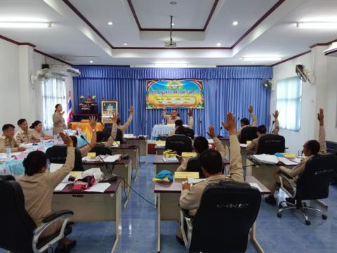 ประชุมสภาเทศบาลตำบลถาวร